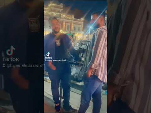 انا موصلتش لحاجة من اللي حلمت بيه حمو المصري اكسبلور استوريات ترند اغاني ترند تيك توك انا