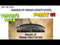 "Making of Indian Constitution" सीखने का Topper's Trick 🔥| SSC 2025 | Polity 01 | Smart Learning
