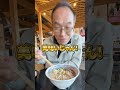 絶品！ママンマルシェのうどん！