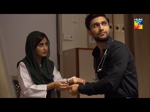 Forever Favourites | Yakeen Ka Safar | Sajal Aly | Ahad Raza Mir | HUM TV | HUM Spotlight