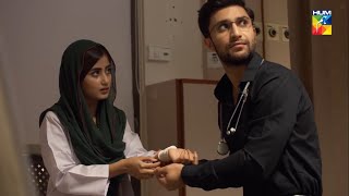 Forever Favourites | Yakeen Ka Safar | Sajal Aly | Ahad Raza Mir | HUM TV | HUM Spotlight