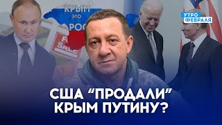 🔥ТРАМП НАЧНЕТ ТРЕТЬЮ МИРОВУЮ ВОЙНУ! Помощь для Украины от США - КОГДА? - МУЖДАБАЕВ #новости #путин