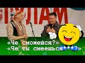 Талант Гуламов АЭРОПОРТ тамашасы менен жарды тирик