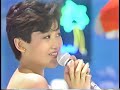 「HD」岡田有希子    Summer  Beach  1985年