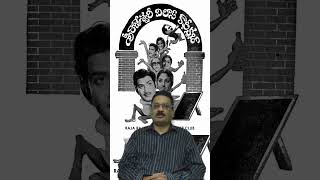 Sri Rajeswari Vilas Coffee Club