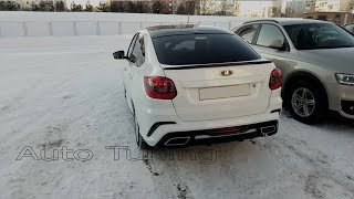 #Tuning #Лада Гранта Лифтбек #White Bison#SUPERAUTOTUNING!!!!!!!!!!!!!!