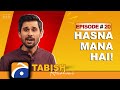 Hasna mana hai  behroze sabzwari and javed sheikh  tabish hashmi  episode 20