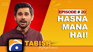 Hasna Mana Hai | Behroze Sabzwari and Javed Sheikh | Tabish Hashmi | Episode 20