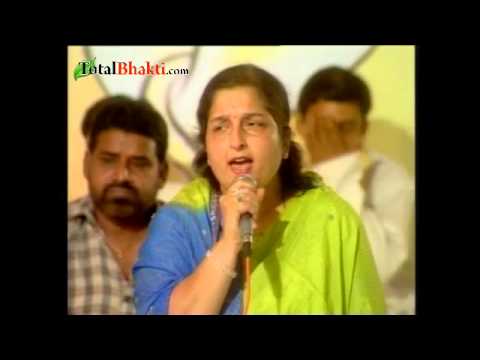 Anuradha Paudwal Ganga Dharay Shiv Ganga Dharay Har Har Bole Namah Shivay Bhajan