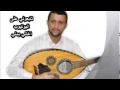 حمود السمة 2023 اكتب على بابك ممنوع الدخول HD حمود السمة 2023 اكتب على بابك ممنوع الدخول HD