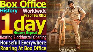 Ustaad Bhagat Singh 1st Day Total Worldwide Box Office Gross Collection Outstanding Opening