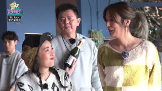 【搶先看】「大魔王」光臨全員挫勒等！？遭嗆：明天可以關了｜BbLAB復活草面膜 @tvbsletsopen