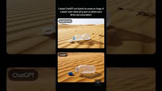 ChatGPT vs Google Gemini: Who Made the Better Desert Bottle? 😳🔥