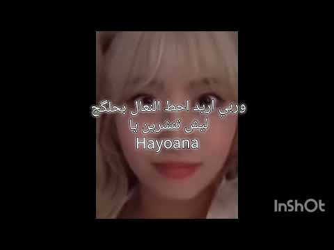 طقطقة على عالم المكيف الخربان اكسبلور موفكرتي مالي خلق احط هاشتاقات Blackpink مالي خلق احط هاشتاقات