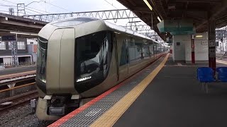 東武鉄道　500系　特急「リバティけごん」「リバティ会津」 東武動物公園駅通過