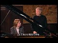 ピアノ協奏曲第1番②