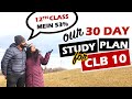 Getting a CLB 10 in IELTS is all about...