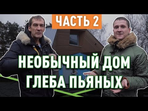 Видео: Donhou пуска велосипед DSS2 с чакъл