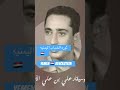 Yemen рџ ѕрџ Є Revolution Yemen рџ ѕрџ Є Revolution