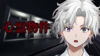 叢雲カゲツ(むらくもかげつ)の配信のサムネイル画像