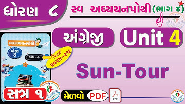 dhoran 8 angreji swadhyay pothi unit 4 - std 8 english swadhyay pothi unit 4 - std 8 english unit 4