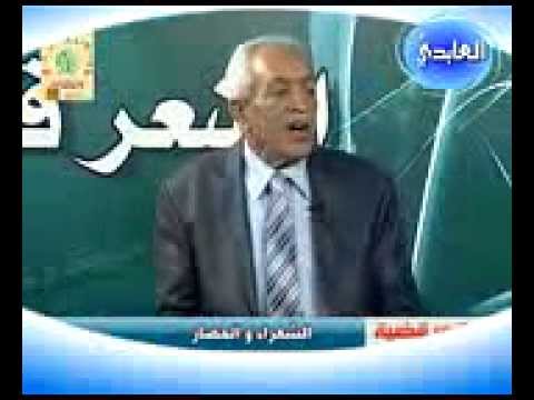 كامل سواري قصيدة ابن المدير العام