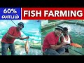 அதிக லாபம் தரும் மீன் பண்ணை தொழில் || Fish Farming ||  Sakalakala Tv || Arunai Sundar ||