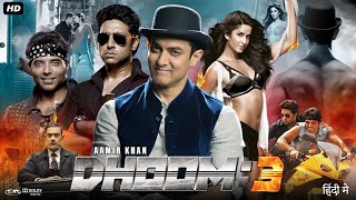 Dhoom 3 Full Movie | Aamir Khan | Katrina Kaif | Abhishek Bachchan | Uday Chopra | Review & Facts