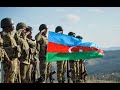 В.С. Азербайджана провели операцию, взяв под контроль дороги к северу от трассы Ханкенди-Шуша-Лачин.