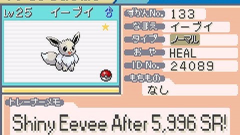 HEALPony Dream Team Quest - Shiny Eevee after 5,996 Soft Resets!