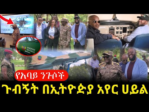 ቪዲዮ: ቤተሰብ ማህበራዊነትን እንዴት ይነካል