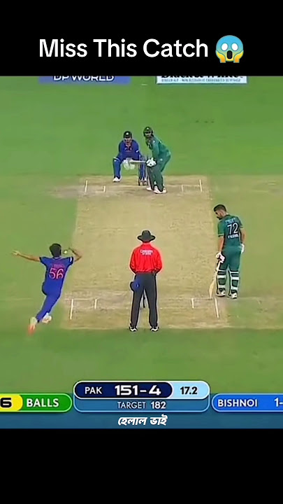 ￼ India v-s Pakistan 🤩🏏😂 #cricket #trending #viral #reels #shorts #ytshorts #foryou #funny #tiktok ￼