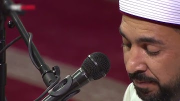ابهر الجميع في تلاوته بتقليد عبدالباسط عبدالصمد في تركيا / القارئ سنكر عبدالقادر الكردي