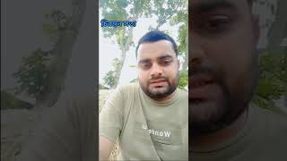 এটাই বাস্তবতা #youtube #ফরইউ #motivational @AFRTechnology @mojaherislamofficial