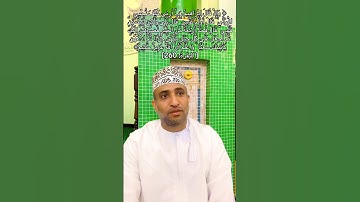 ما تيسر من سورة البقرة #سورةالبقرة #قران_كريم #توفيق_الطائع