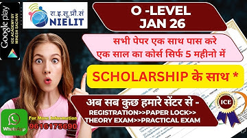 o level jan 2026,o level registration kaise kare,o level ke liye registration kaise kare,