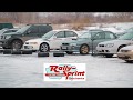 Rally Sprint Зима Озеро Песчанка первый этап 2020 Красноярск