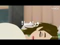 ملاك الاسد همس واسد حسب الطلب ملاك الاسد همس واسد حسب الطلب