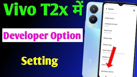vivo t2x 5g developer option setting on kaise kare | vivo t2x 5g developer option setting