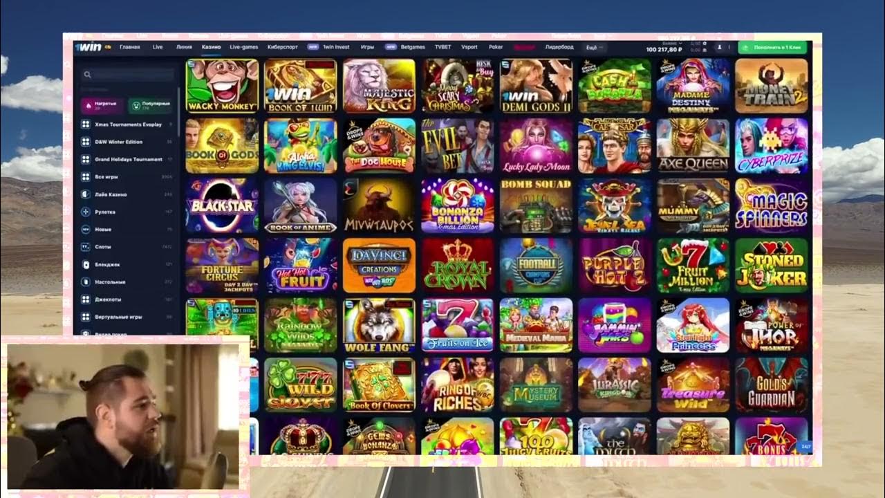 1 Vin Slots