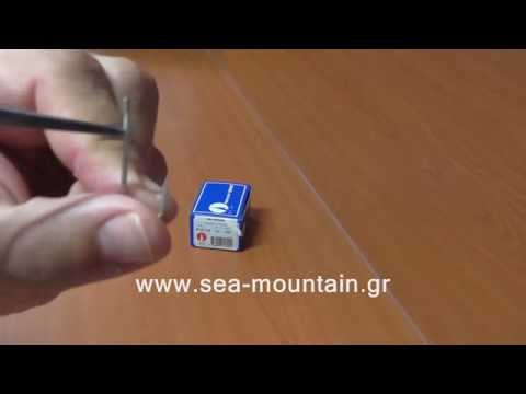 ΑΓΚΙΣΤΡΙΑ VMC 9747