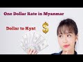 Us Dollar Burmese Kyat Exchange Rate