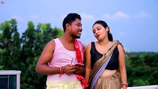 Ke Thoda Thoda Pyaar | ft : Biswajit \& Tanisha | Romantic Love Story | King Love Official