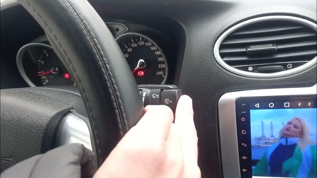 бмв е92 дворники. зимний режим дворников форд. как включить задний дворник на форд фокус 2. щетки стеклоочистителя форд мондео 3. режимы дворников.