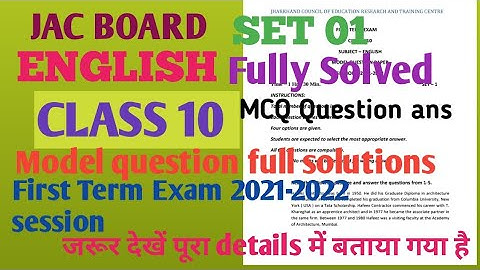Jac Board English Class 10 Set 01 First term Exam 2021 Model questions and full answers total 40 mcq