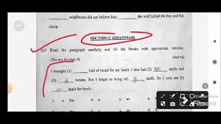 Class 7th English question paper with answer key Annual exam date 18/03/2024#popular #12345 #anchal