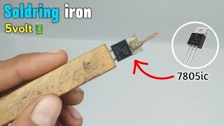7805 ic se Banao 5volt usb soldring iron 100%working || How to make 5volt usb soldring iron at homed