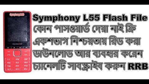 Symphony L55 Sure 1000%  Read Flash File No Password @technicianrashedur