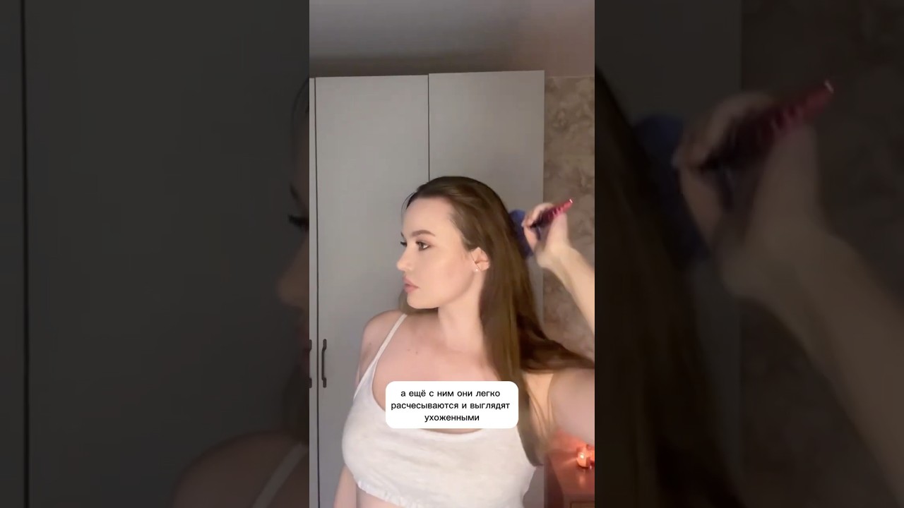 Спрей 15 в 1 WB 