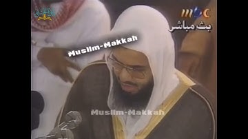 سورة الفاتحة … ترتيل بديع …